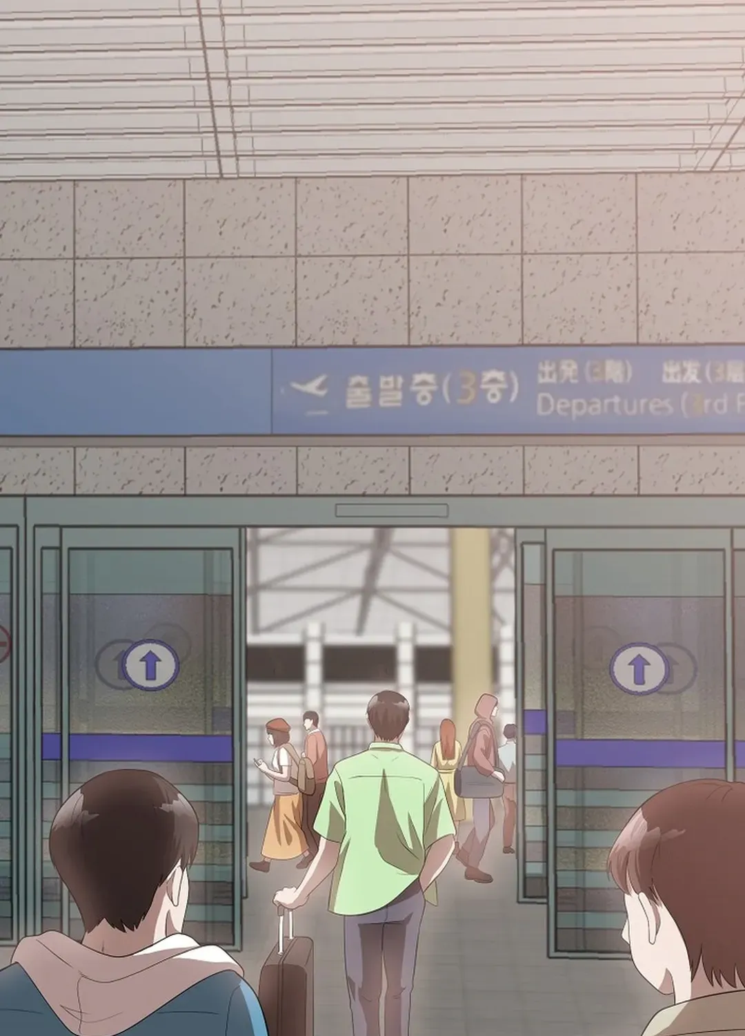 Movies are Real Chapter 48 page 150 - 