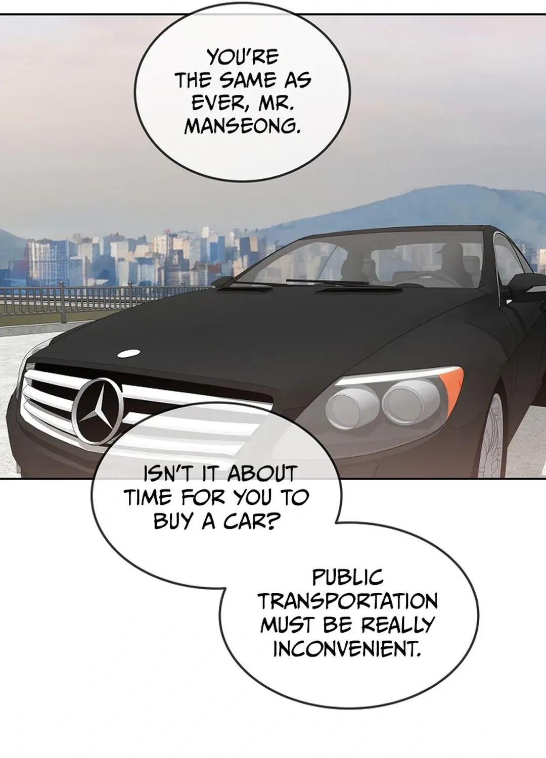 Movies are Real Chapter 48 page 17 - 