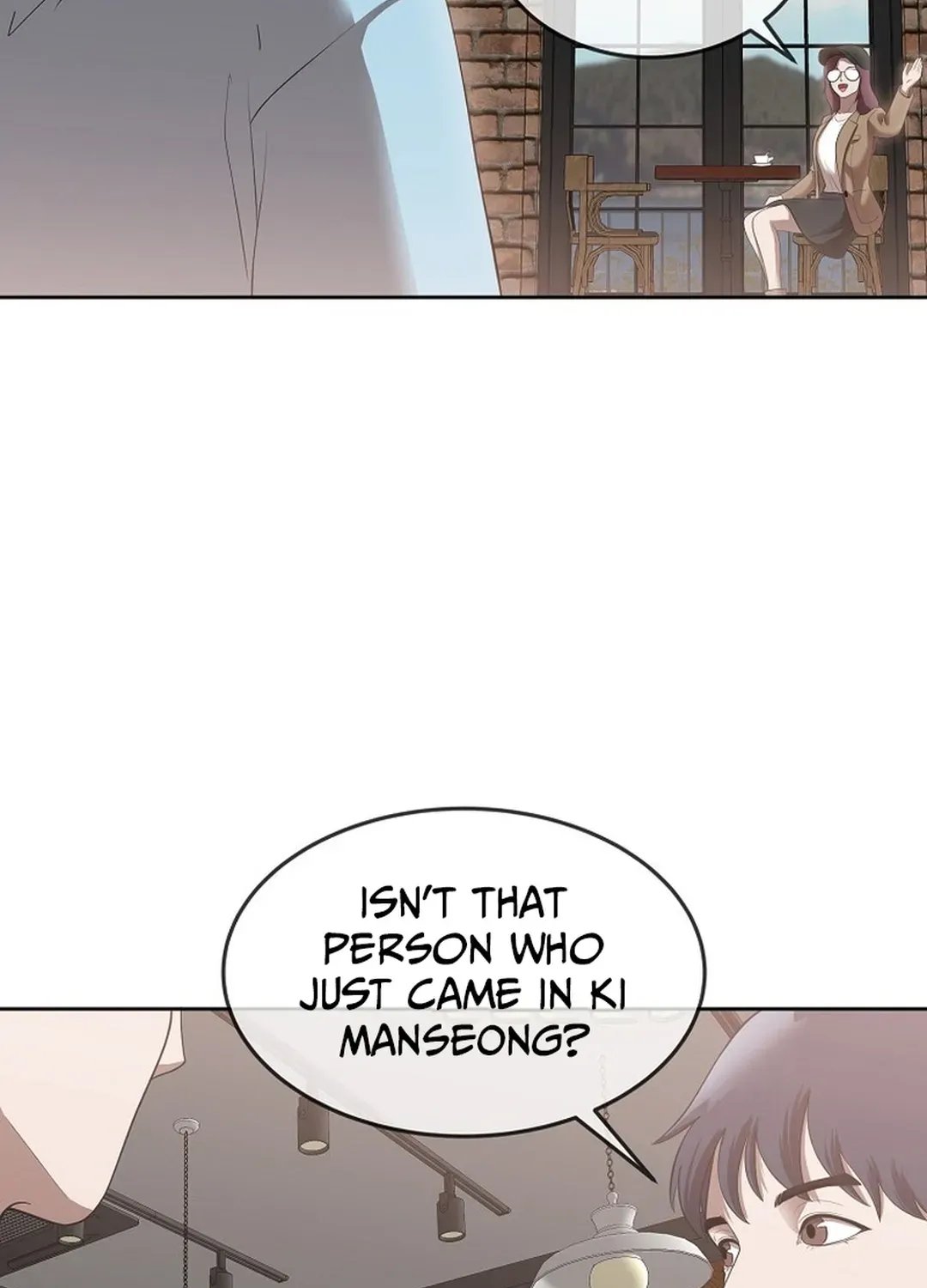 Movies are Real Chapter 48 page 5 - 
