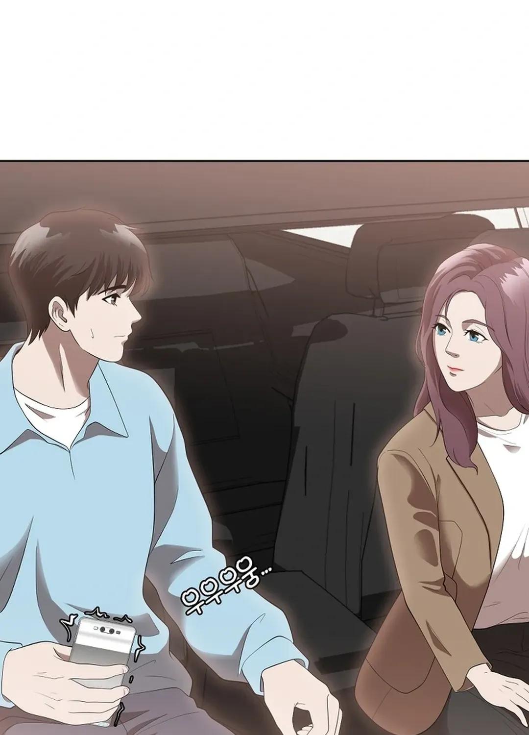 Movies are Real Chapter 48 page 52 - 