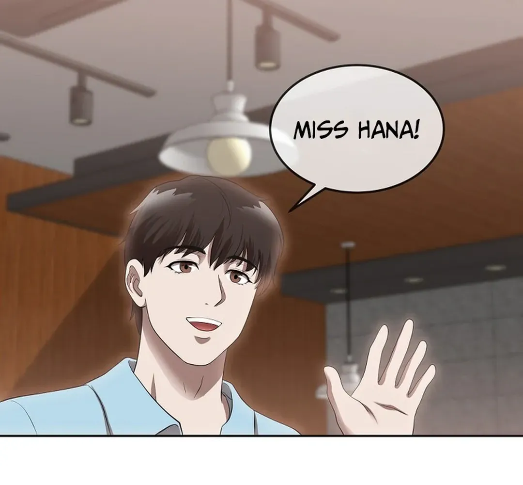 Movies are Real Chapter 48 page 7 - 