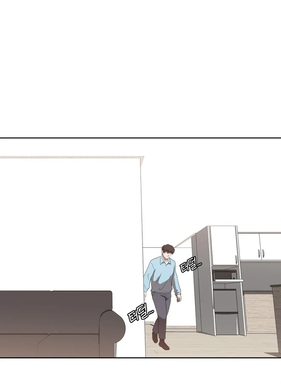 Movies are Real Chapter 48 page 63 - 