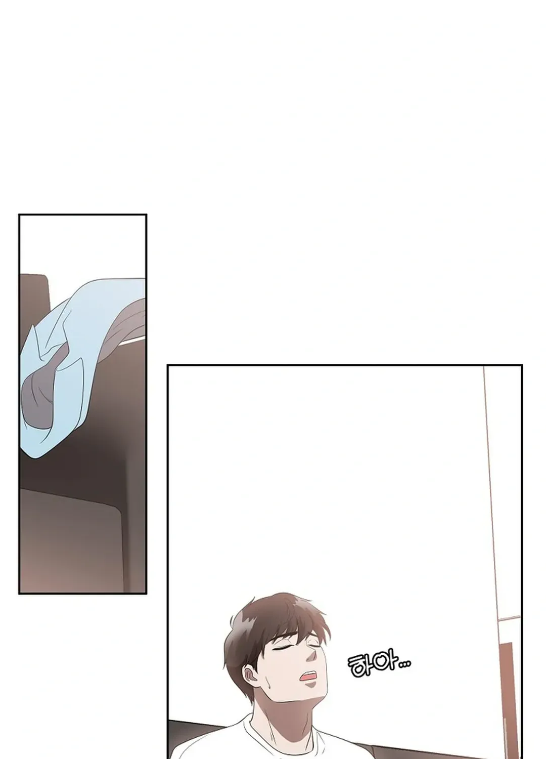 Movies are Real Chapter 48 page 64 - 