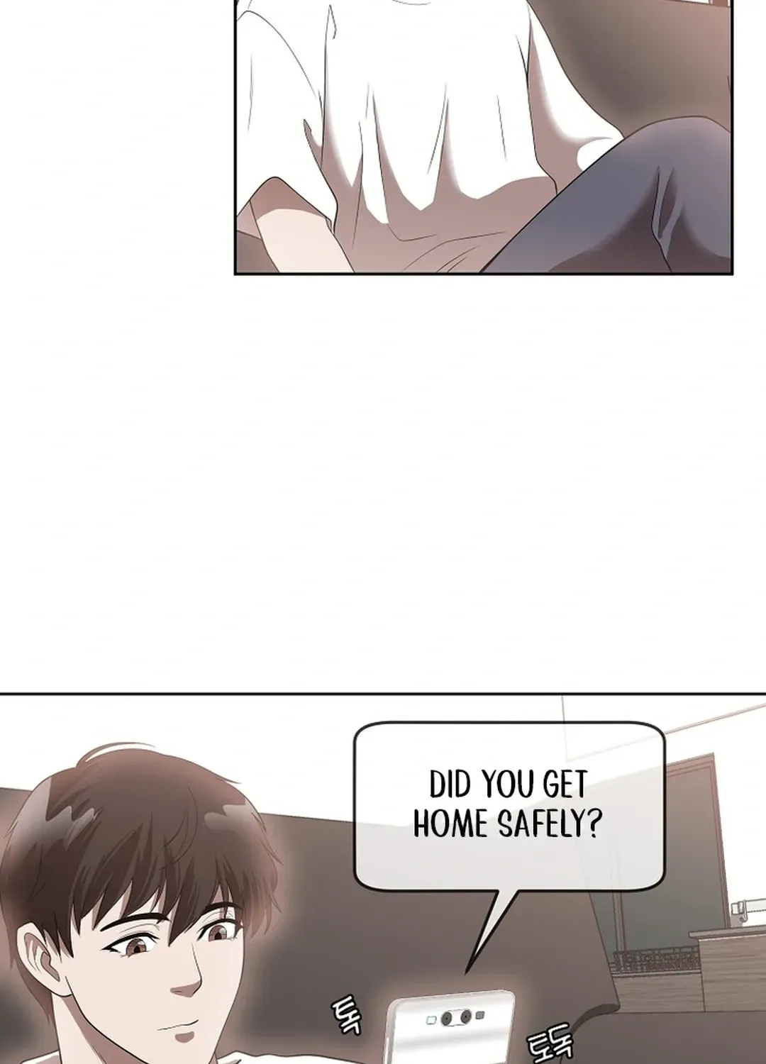 Movies are Real Chapter 48 page 65 - 