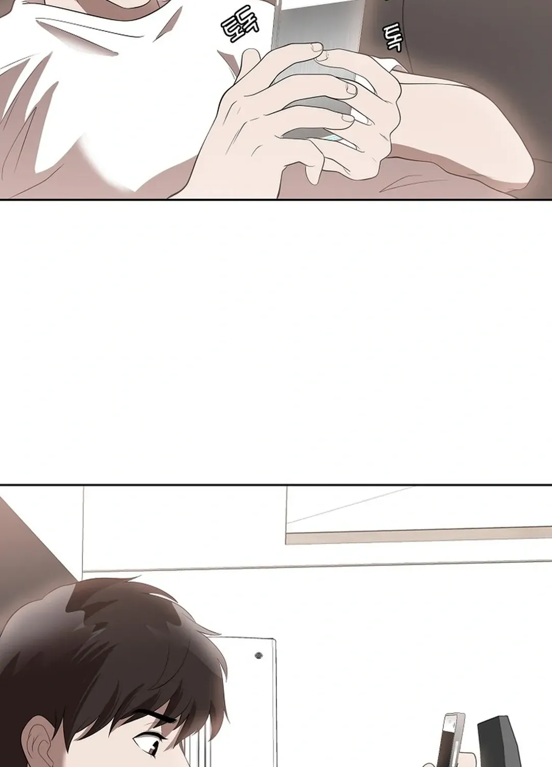 Movies are Real Chapter 48 page 66 - 