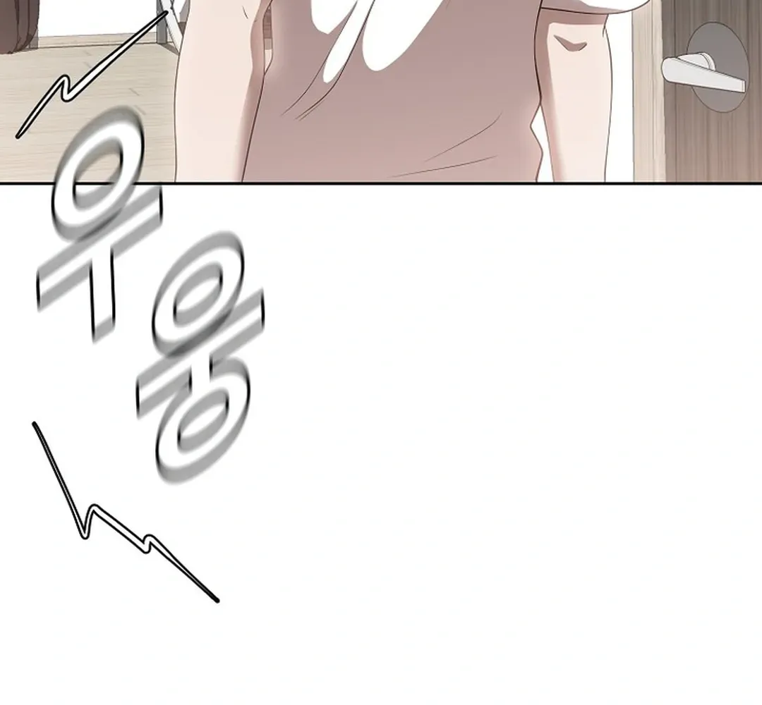 Movies are Real Chapter 48 page 69 - 