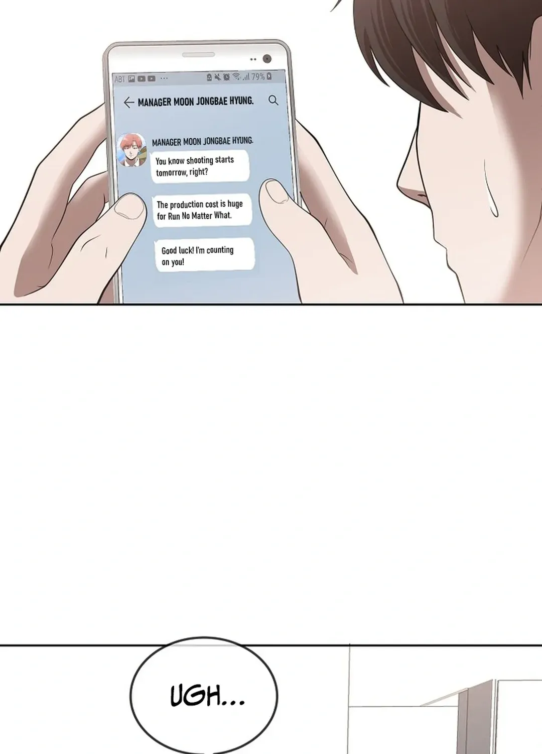 Movies are Real Chapter 48 page 73 - 