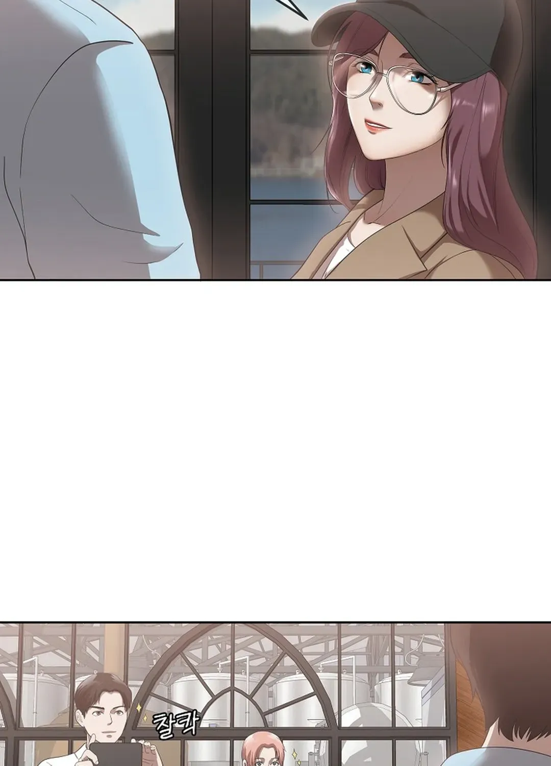 Movies are Real Chapter 48 page 10 - 