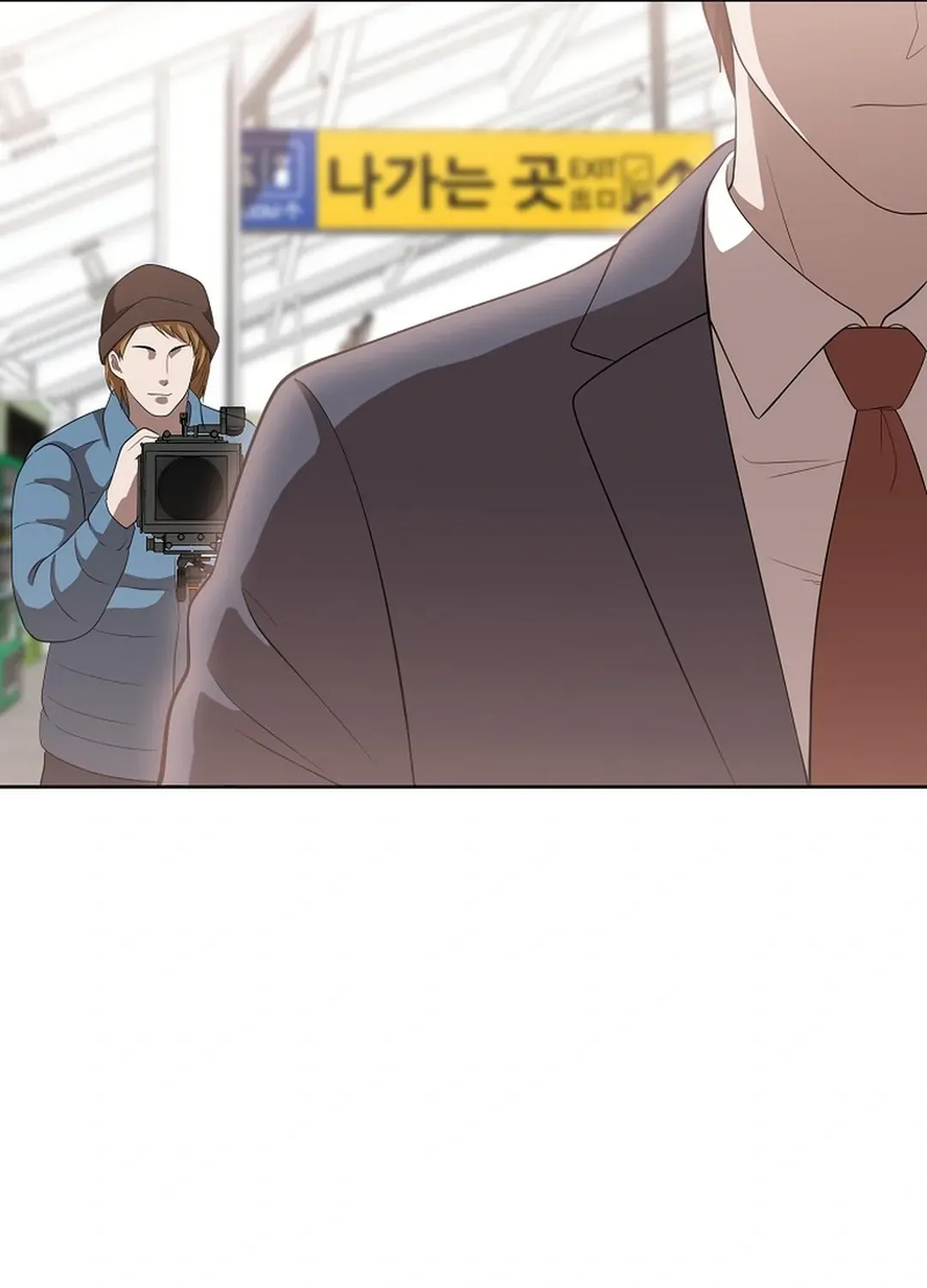 Movies are Real Chapter 48 page 97 - 