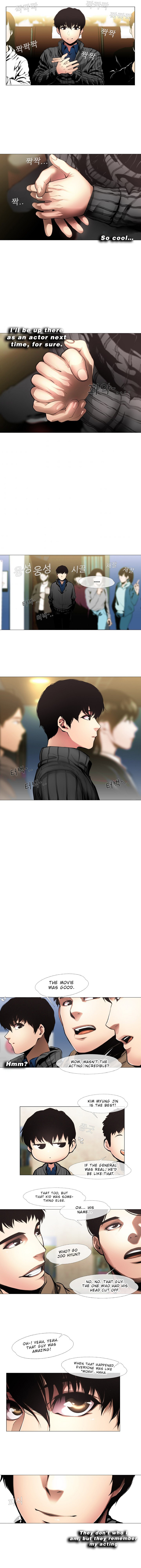 Movies are Real Chapter 5 page 4 - 