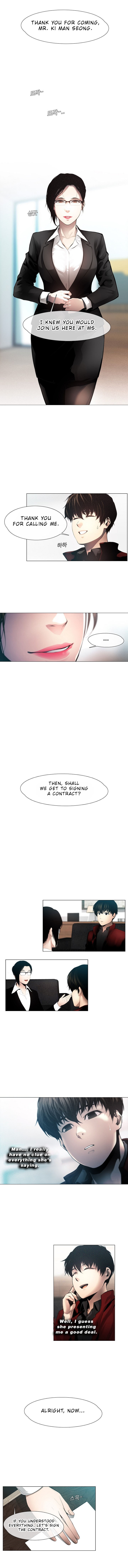 Movies are Real Chapter 6 page 2 - 