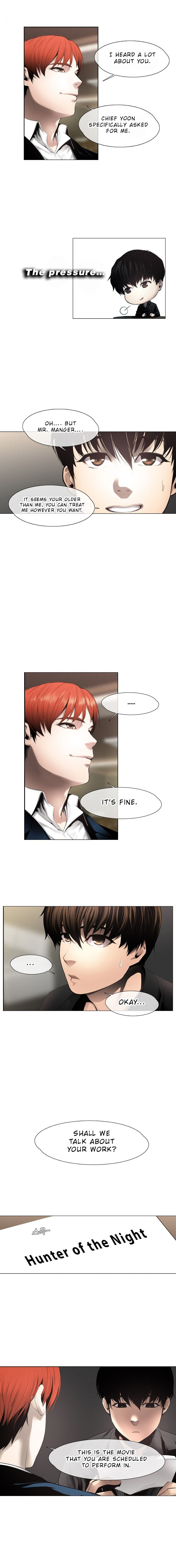 Movies are Real Chapter 6 page 8 - 