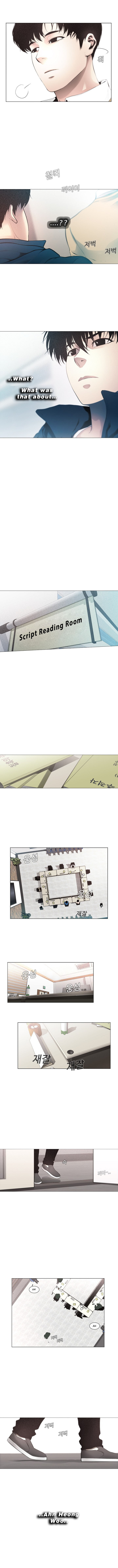 Movies are Real Chapter 8 page 2 - 