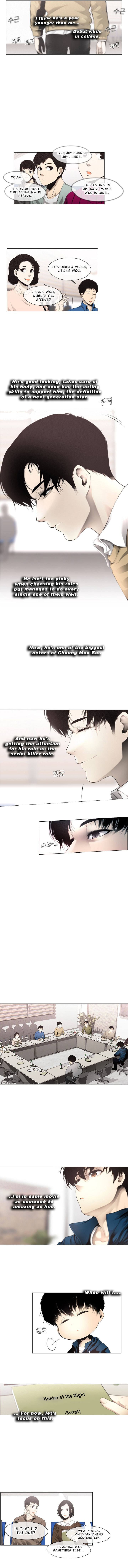 Movies are Real Chapter 8 page 3 - 