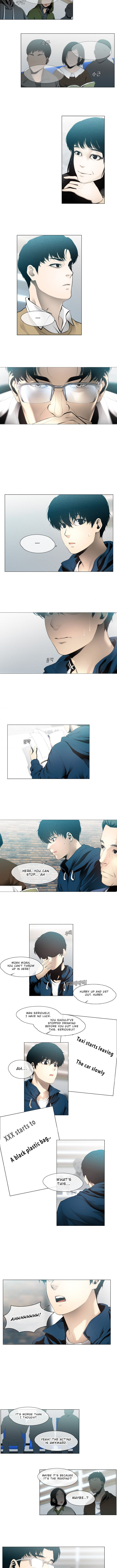 Movies are Real Chapter 8 page 7 - 