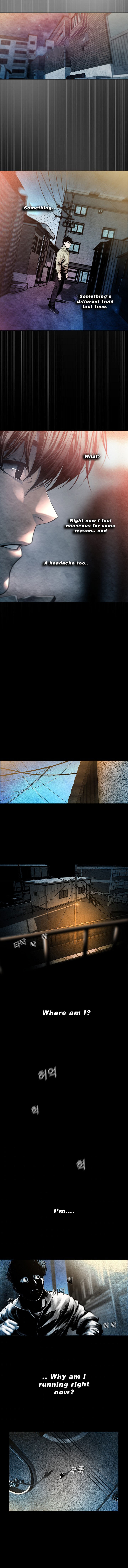 Movies are Real Chapter 9 page 4 - 