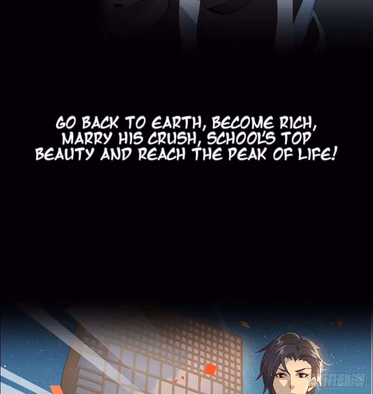 Moving Gold From A Post-Apocalyptic World Chapter 0 page 15 - 