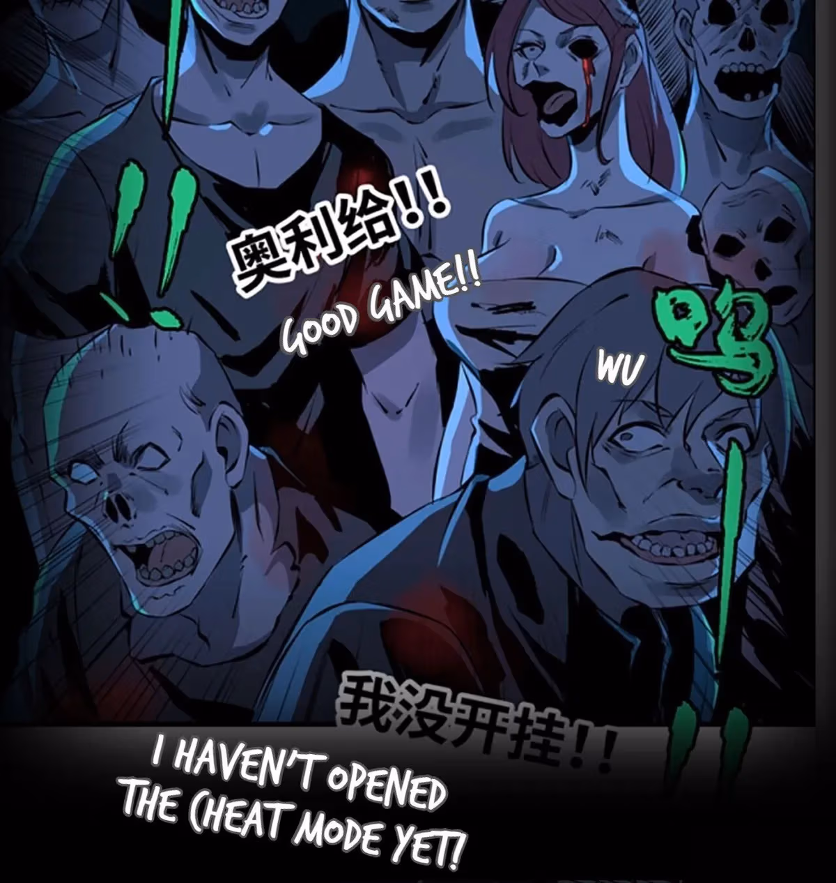 Moving Gold From A Post-Apocalyptic World Chapter 0 page 18 - 