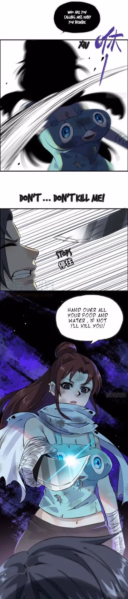 Moving Gold From A Post-Apocalyptic World Chapter 1 page 25 - 