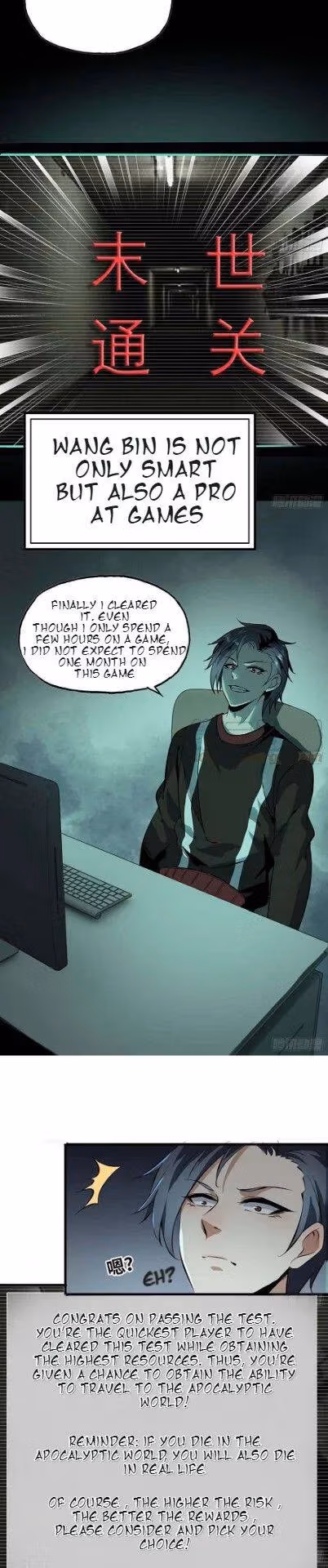 Moving Gold From A Post-Apocalyptic World Chapter 1 page 5 - 