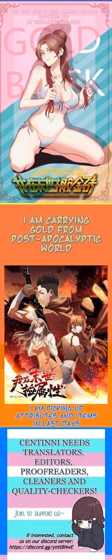 Moving Gold From A Post-Apocalyptic World Chapter 18 page 13 - 
