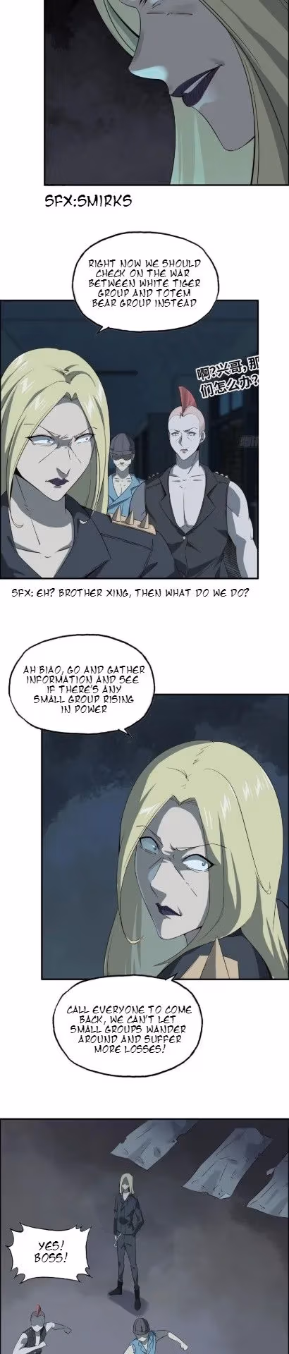 Moving Gold From A Post-Apocalyptic World Chapter 21 page 8 - 
