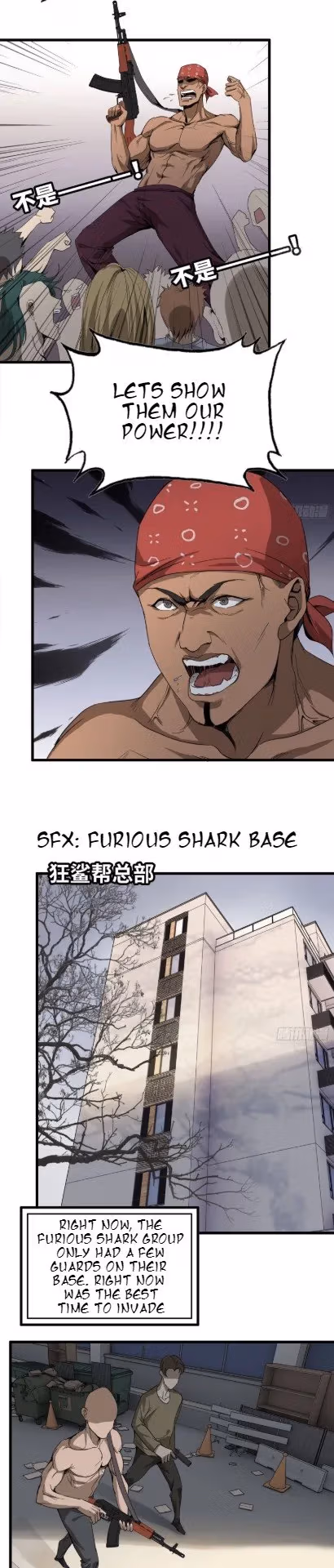 Moving Gold From A Post-Apocalyptic World Chapter 23 page 5 - 