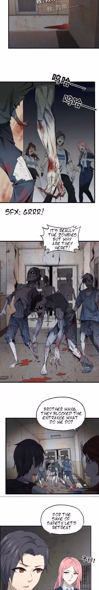 Moving Gold From A Post-Apocalyptic World Chapter 24 page 3 - 
