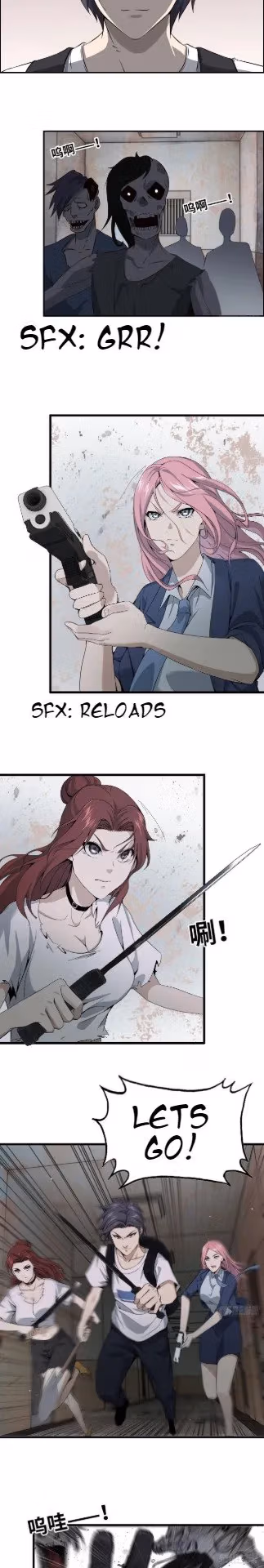 Moving Gold From A Post-Apocalyptic World Chapter 24 page 5 - 