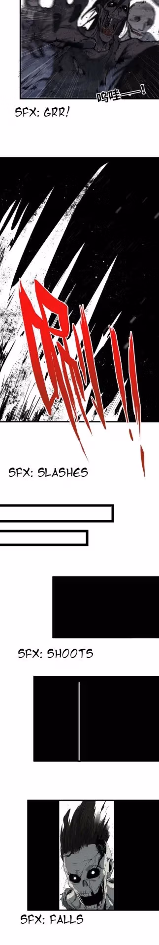 Moving Gold From A Post-Apocalyptic World Chapter 24 page 6 - 