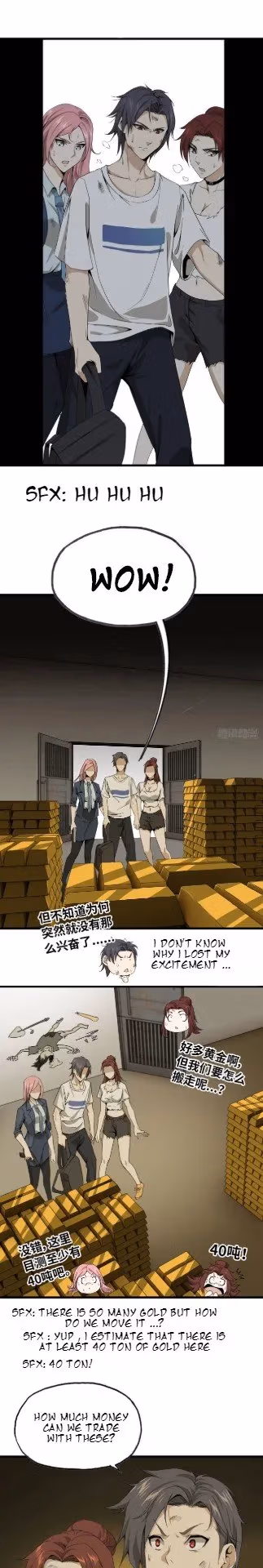 Moving Gold From A Post-Apocalyptic World Chapter 24 page 7 - 