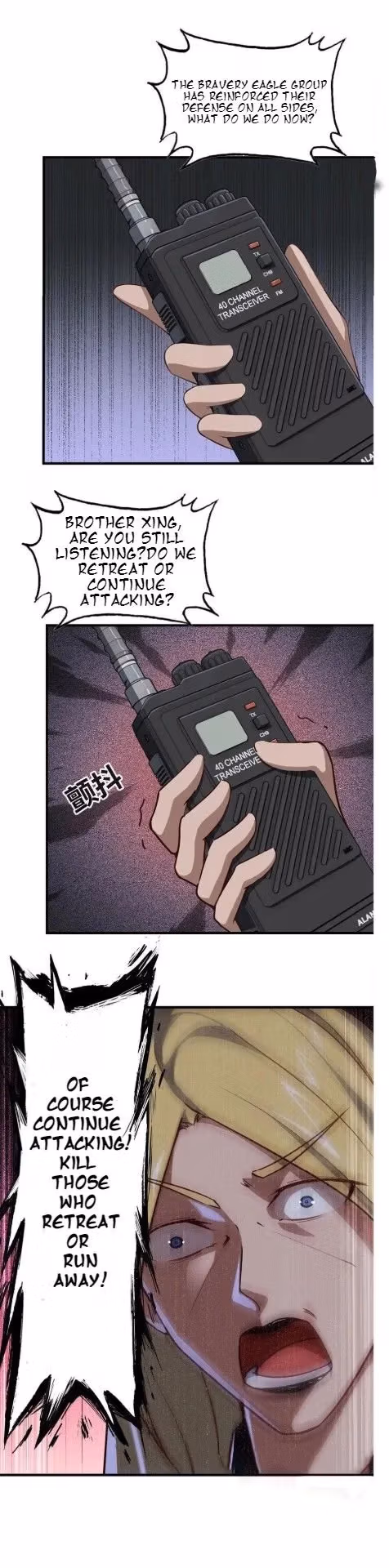 Moving Gold From A Post-Apocalyptic World Chapter 28 page 14 - 