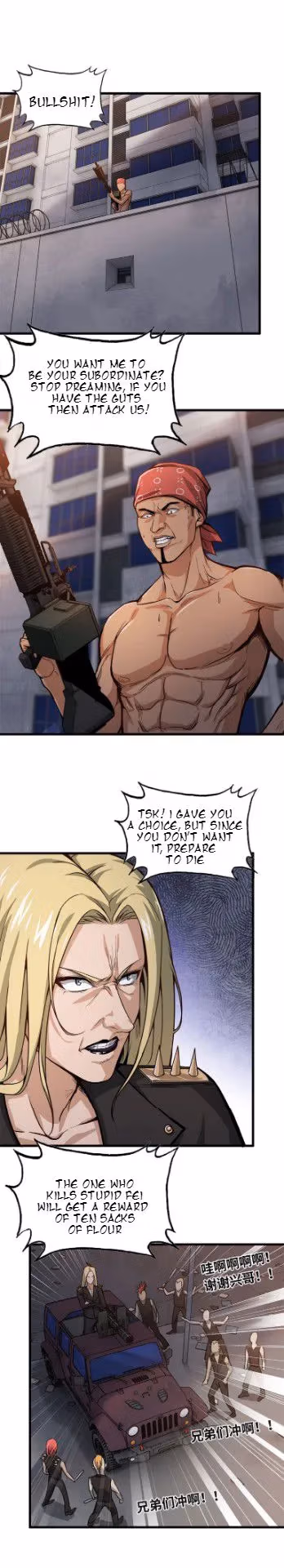 Moving Gold From A Post-Apocalyptic World Chapter 29 page 12 - 