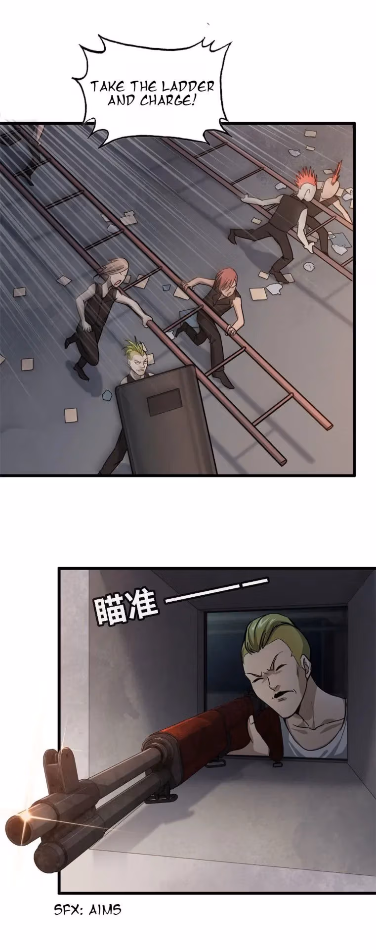 Moving Gold From A Post-Apocalyptic World Chapter 29 page 13 - 