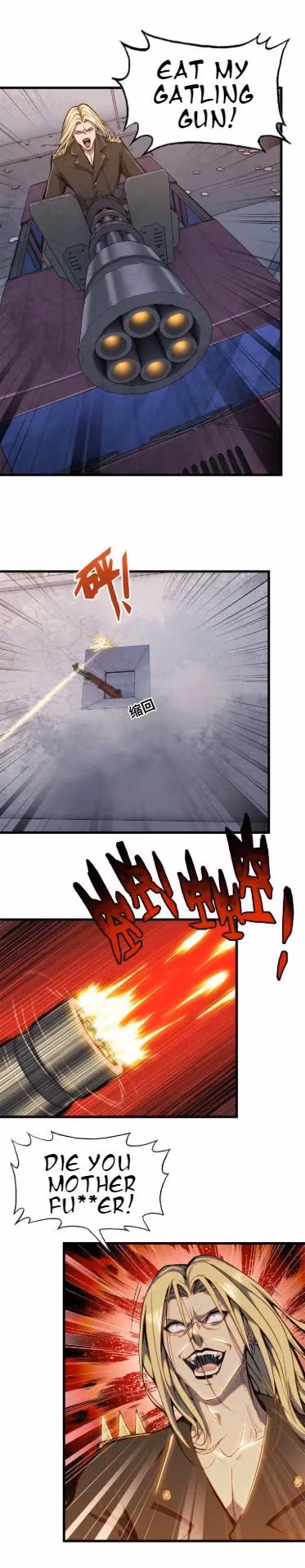 Moving Gold From A Post-Apocalyptic World Chapter 29 page 14 - 