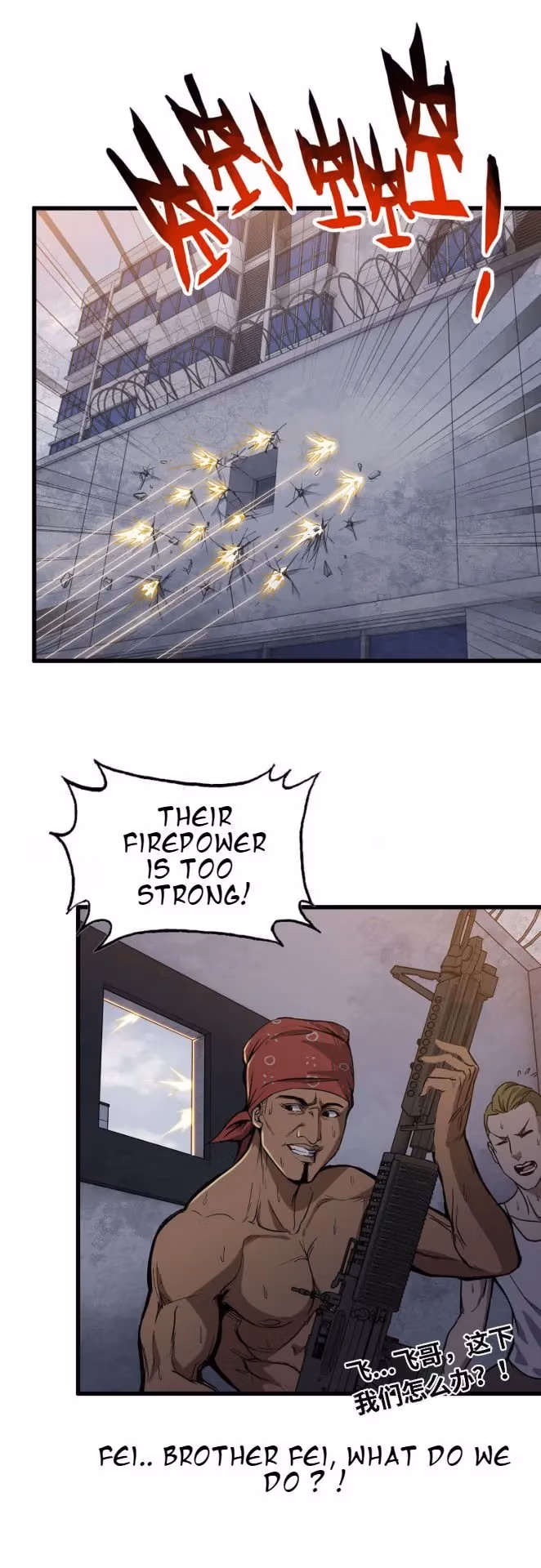 Moving Gold From A Post-Apocalyptic World Chapter 29 page 15 - 