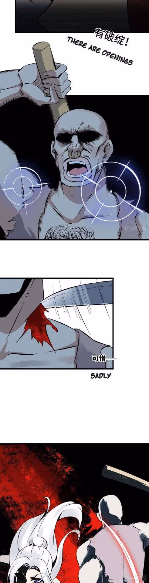 Moving Gold From A Post-Apocalyptic World Chapter 3 page 6 - 