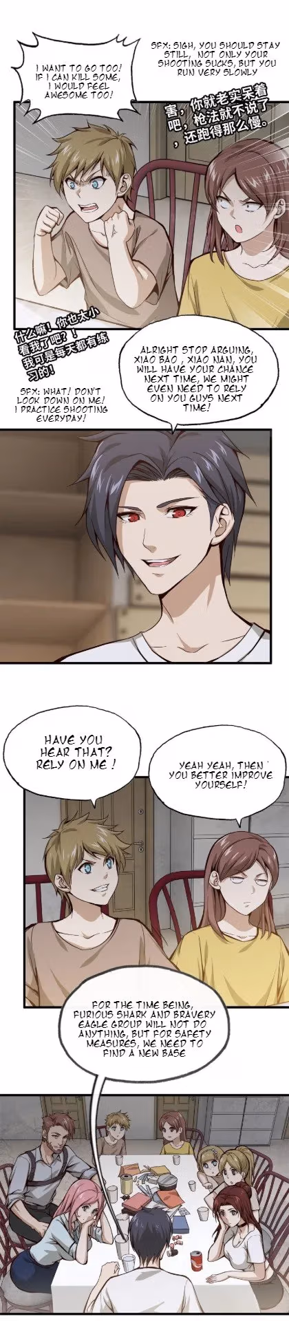 Moving Gold From A Post-Apocalyptic World Chapter 30 page 13 - 