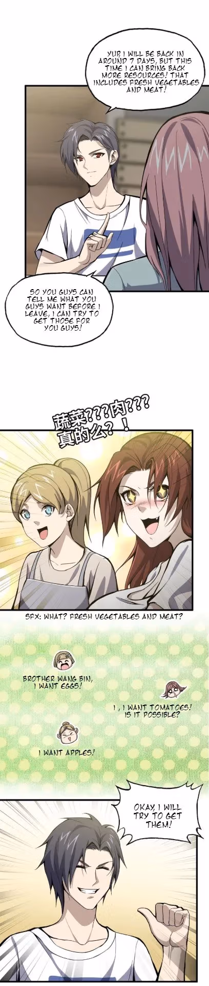 Moving Gold From A Post-Apocalyptic World Chapter 30 page 15 - 