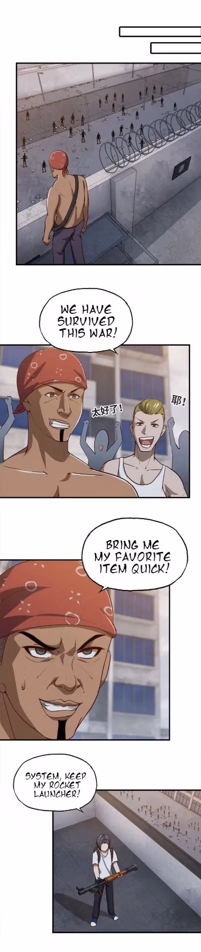 Moving Gold From A Post-Apocalyptic World Chapter 30 page 7 - 