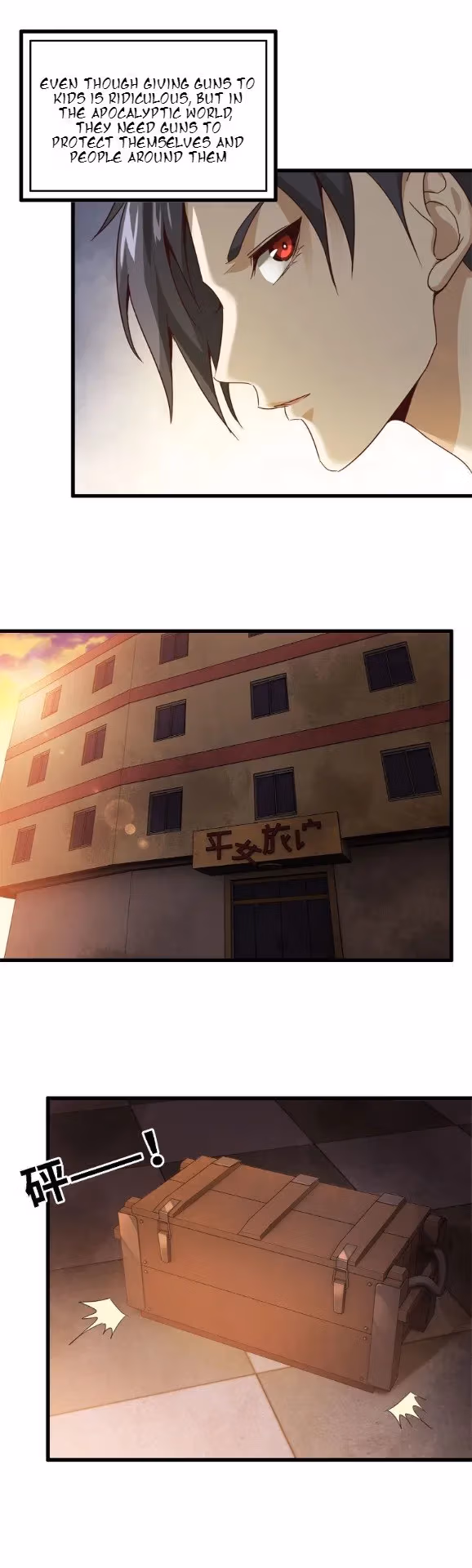 Moving Gold From A Post-Apocalyptic World Chapter 31 page 1 - 