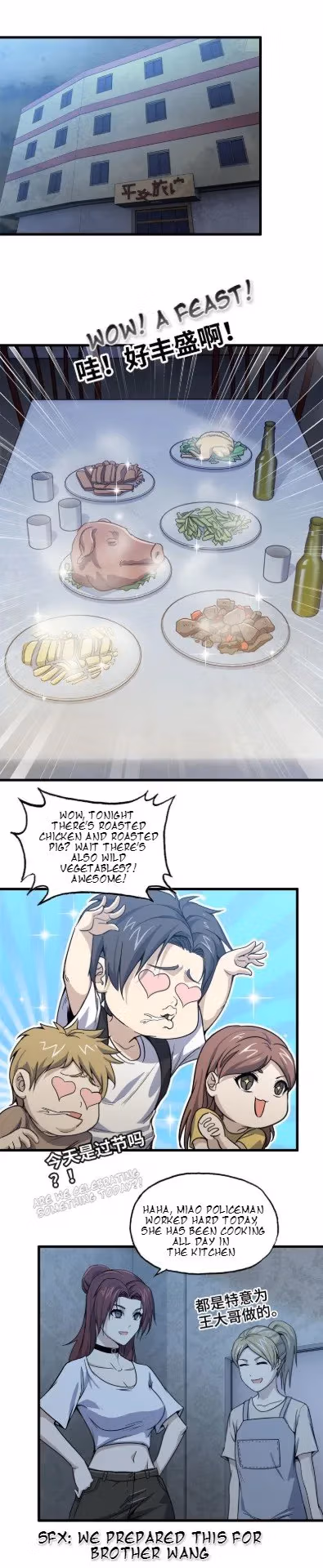 Moving Gold From A Post-Apocalyptic World Chapter 31 page 11 - 