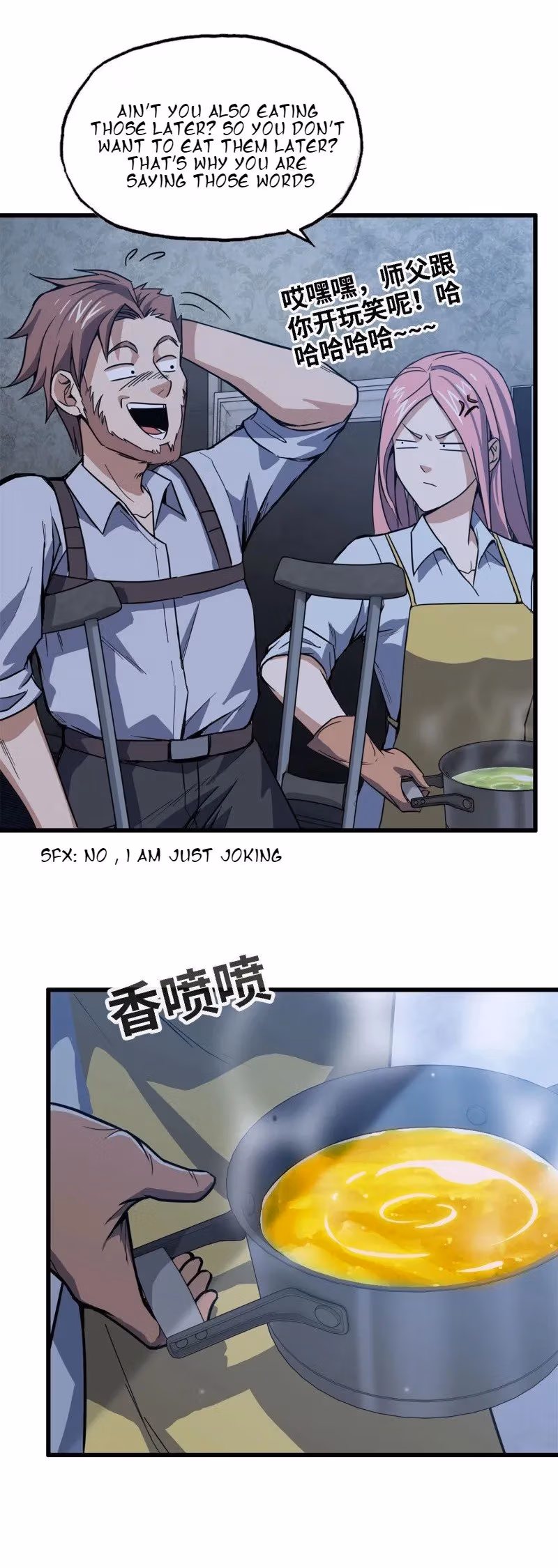Moving Gold From A Post-Apocalyptic World Chapter 31 page 13 - 