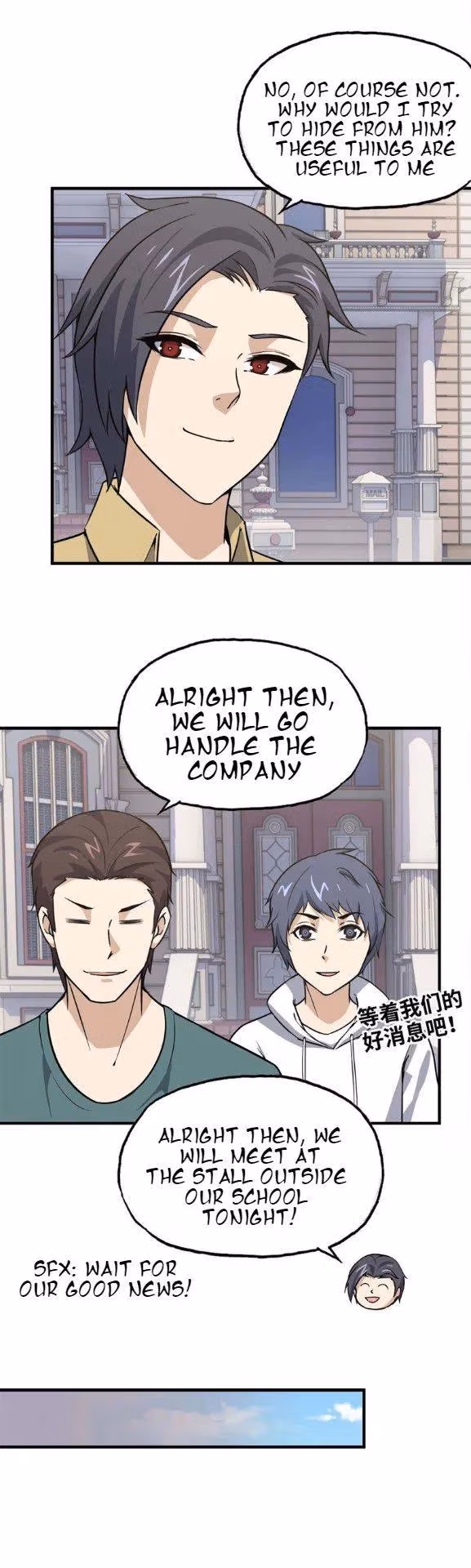 Moving Gold From A Post-Apocalyptic World Chapter 33 page 5 - 
