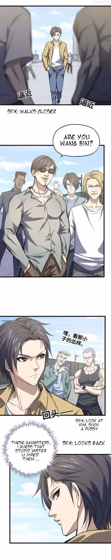 Moving Gold From A Post-Apocalyptic World Chapter 33 page 10 - 