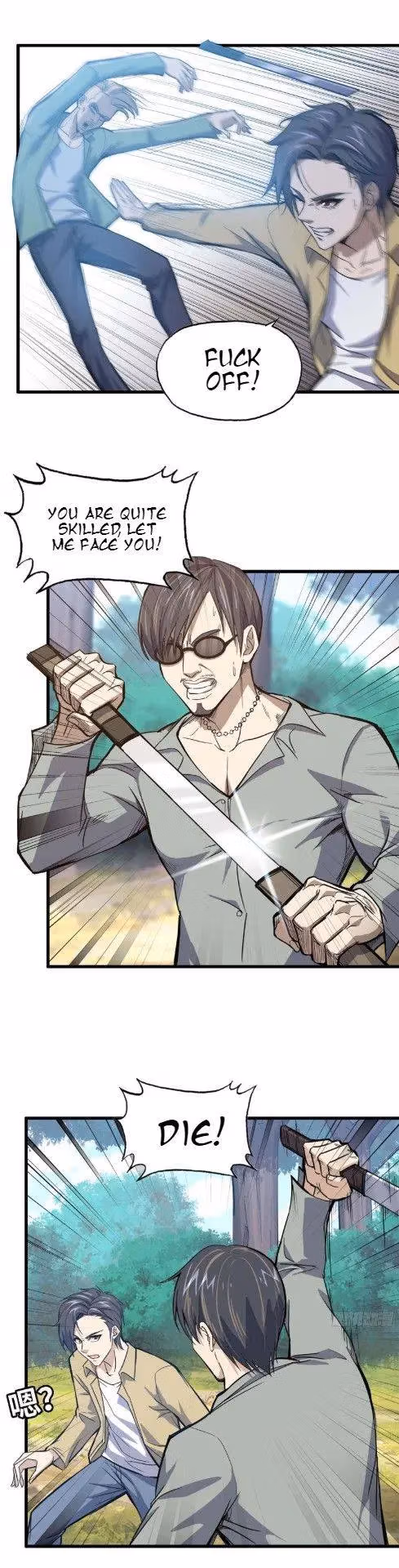 Moving Gold From A Post-Apocalyptic World Chapter 34 page 9 - 