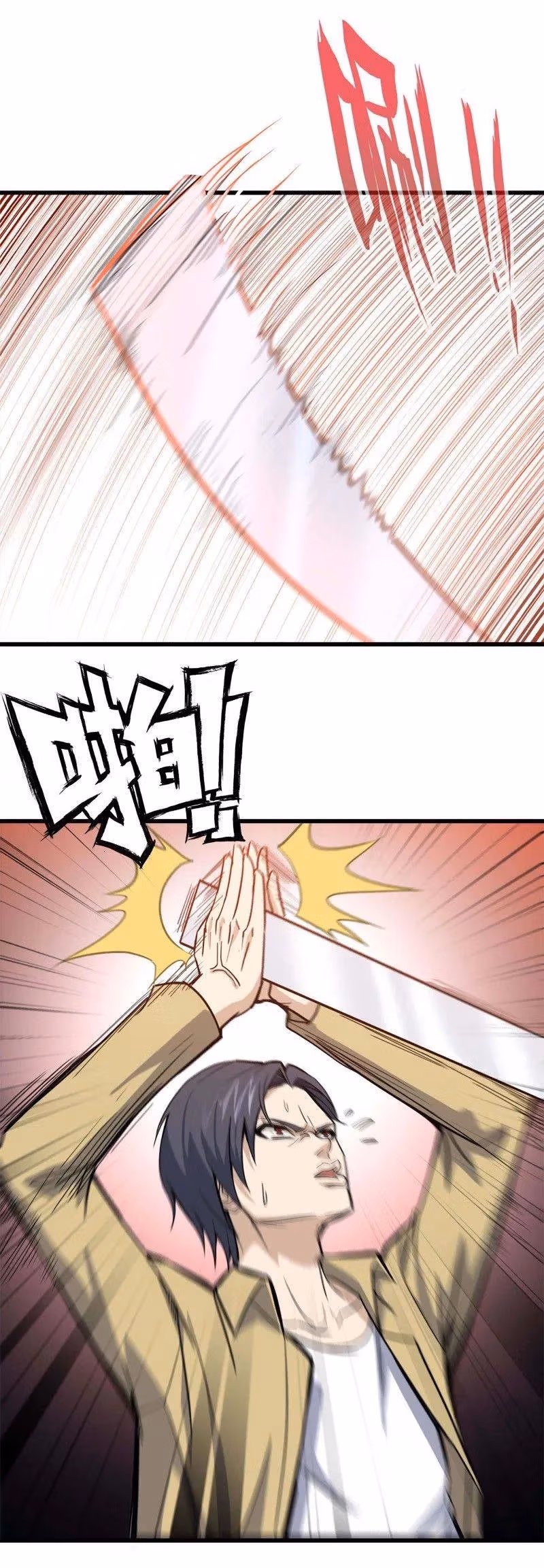 Moving Gold From A Post-Apocalyptic World Chapter 34 page 10 - 