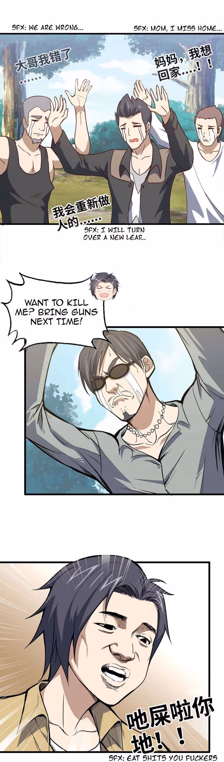 Moving Gold From A Post-Apocalyptic World Chapter 35 page 14 - 