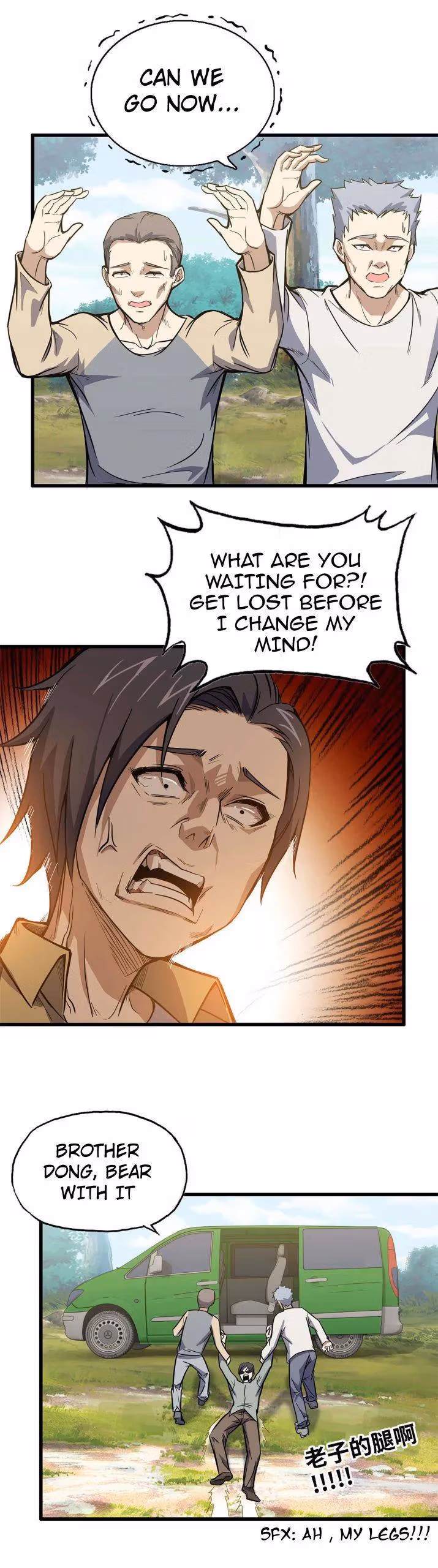 Moving Gold From A Post-Apocalyptic World Chapter 35 page 15 - 