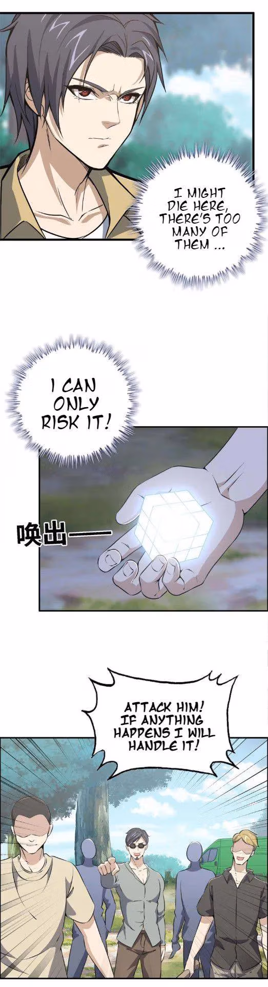 Moving Gold From A Post-Apocalyptic World Chapter 35 page 3 - 